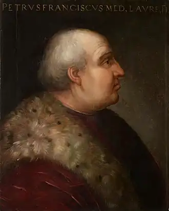 Портрет кисти неизвестного итальянского живописца XV века