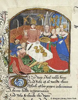 Терей отрезает язык Филомеле. Англия, миниатюра  ок. 1470 года