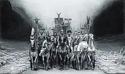 Завоеватели, 1892. Более чёткая черно-белая фотография.