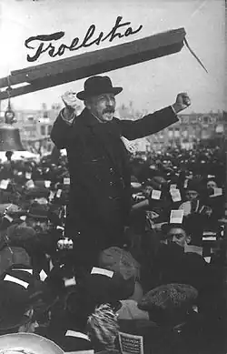 Pieter Jelles Troelstra