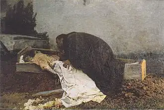 Пьетро Пажетта[англ.], 1896