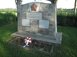 Братская могила погибшихво II мировой войне