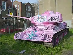Розовый танк, Лондон. 2005г.