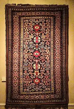 Ковёр «Пирабадил». Кубинская школа