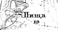 Деревня Пищи на карте 1915 года