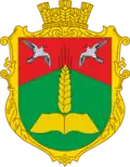 Герб
