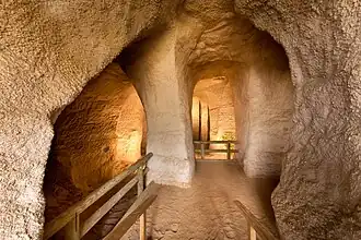 Пещеры Пиуза