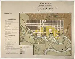 План Читы, 1862 г.
