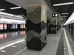 Станция Технологический университет (7 линия)