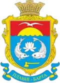 Герб