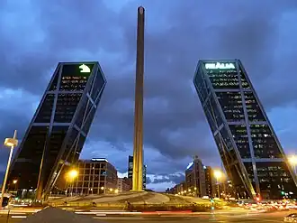 Вид в ночное время