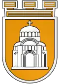 Герб