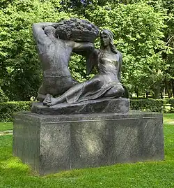 Скульптурная композиция «Плодородие»