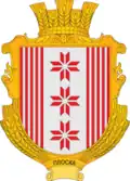 Герб