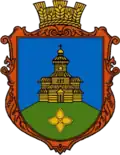 Герб