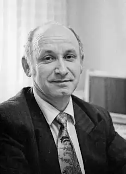 Фотография 1996 года