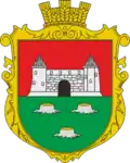 Герб