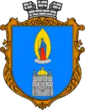 Герб