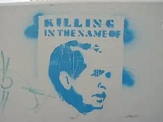 Обложка сингла Rage Against the Machine «Killing in the Name» (1992)