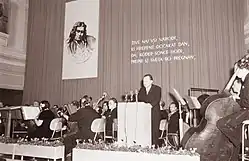 Тоне Файфар на церемонии вручения премии имени Франце Прешерна в 1961 году