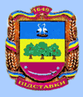 Герб