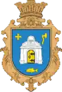 Герб