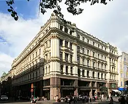 Торговый центр «Меркурий» (1890)