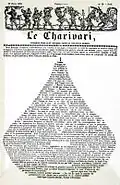 Суд приговорил редактора «Шаривари» Крюше к месяцу тюрьмы и 5 000 франков штрафа. Филипон напечатал это решение суда на первой странице «Шаривари» (27 февраля 1834 г.), придав тексту форму груши