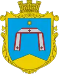 Герб