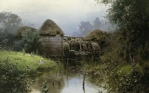 Старая мельница, В. Д. Поленов (1880)