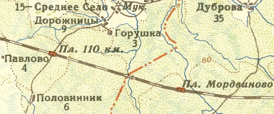 Участок железнодорожной линии Будогощь — Сонково на карте 1932 года