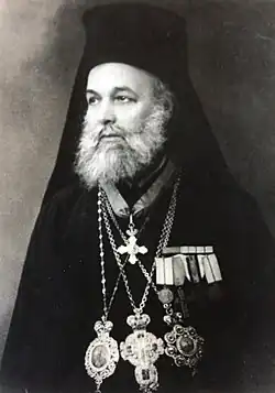 Митрополит Поликарп