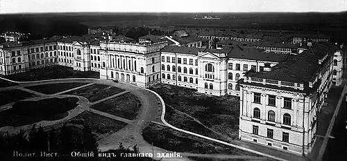 Комплекс зданий Санкт-Петербургского политехнического института императора Петра Великого