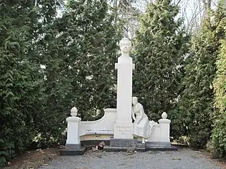 Памятник Юлиушу Словацкому