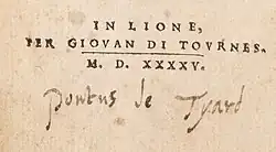 Изображение автографа