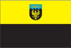 Флаг Попельнянского района