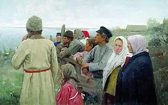 Л. В. Попов «Луга затопило», (1908), холст, масло — Оренбургский областной музей изобразительных искусств