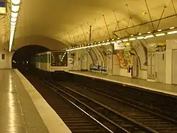 Зал линии 3bis