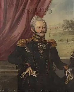 Портрет 1830-х