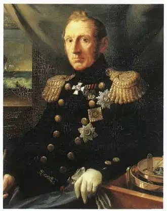 Портрет адмирала Алексея Самуиловича Грейга (художник В. И. Бриоски)