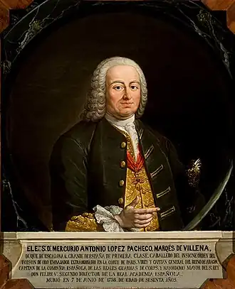 Портрет в Королевской академии испанского языка, 1757 г.