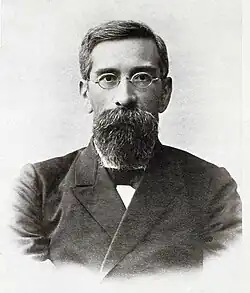 фотография 1890-х гг.