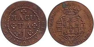 1 макута 1814 года