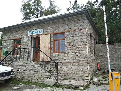 Почтовое отделение посёлка, 2019 год