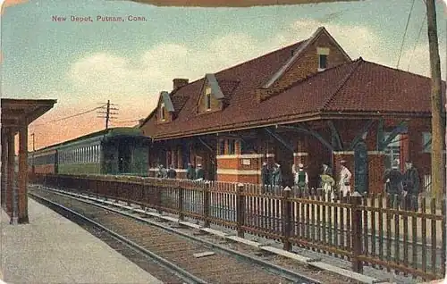 «Новое» здание железнодорожного вокзала, 1906