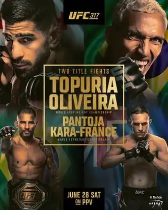 Официальный постер турнира