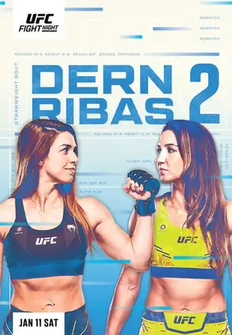 Официальный постер турнира