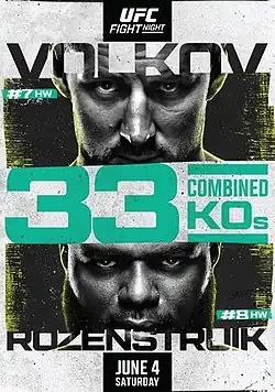 Постер UFC Fight Night: Волков - Розенстрайк