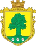 Герб