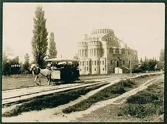 Кафедральный собор в Поти